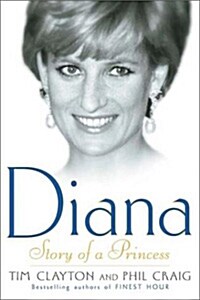Diana: Story of a Princess (Paperback)
