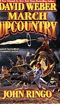 March Upcountry (Mass Market Paperback)
