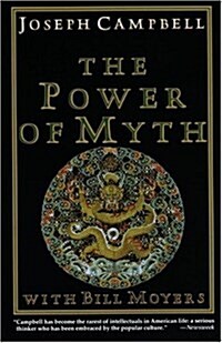 [중고] The Power of Myth (Paperback)