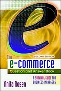 The E-Commerce Question and Answer Book (Paperback)