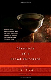 Chronicle of a Blood Merchant (Paperback)