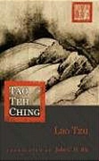 Tao Teh Ching (Mass Market Paperback)
