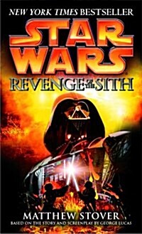 [중고] Revenge of the Sith: Star Wars: Episode III (Mass Market Paperback)