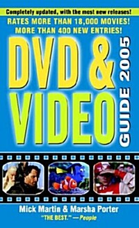 Dvd & Video Guide 2005 (Paperback)