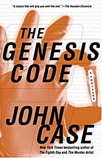 [중고] The Genesis Code: A Novel of Suspense (Paperback)