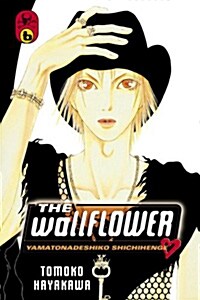 The Wallflower 6 (Paperback)