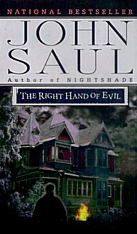 The Right Hand of Evil (Mass Market Paperback)