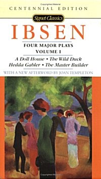 Four Major Plays: Volume 1 (Mass Market Paperback)