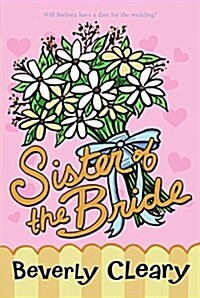 [중고] Sister of the Bride (Paperback)