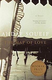 The Map of Love (Paperback)
