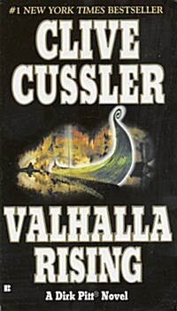 Valhalla Rising (Mass Market Paperback, Reprint)