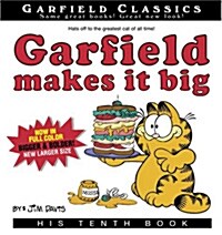 [중고] Garfield Makes It Big (Paperback)