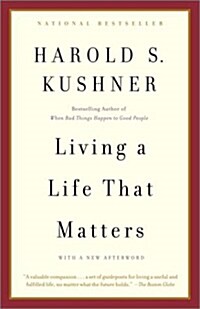 Living a Life That Matters (Paperback, Reprint)