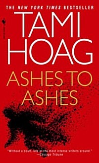 Ashes to Ashes (Mass Market Paperback)