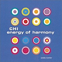 Chi Energy of Harmony (Hardcover)