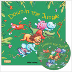 노부영 마더구스 세이펜 Down in the Jungle (Paperback + CD)