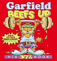 Garfield Beefs Up (Paperback, 1st)