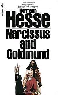 [중고] Narcissus and Goldmund (Mass Market Paperback)