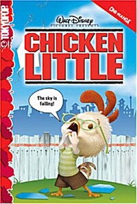 Chicken Little (Paperback)