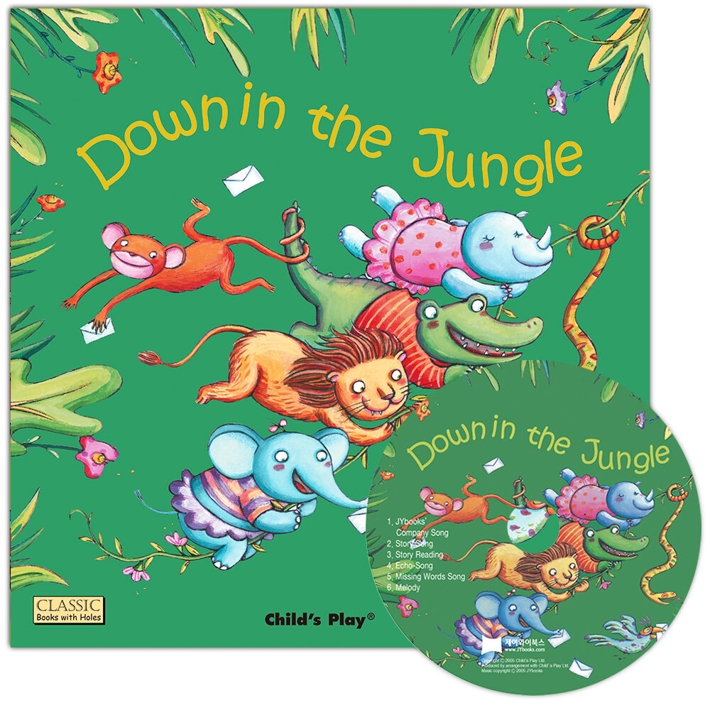 [중고] 노부영 마더구스 세이펜 Down in the Jungle (Paperback + CD)