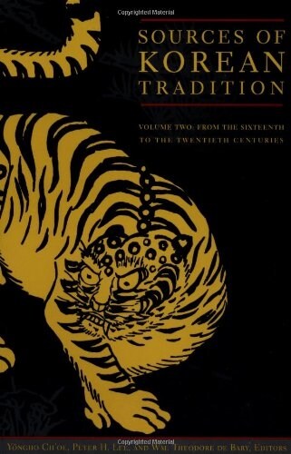 [중고] Sources of Korean Tradition: From the Sixteenth to the Twentieth Centuries (Paperback)