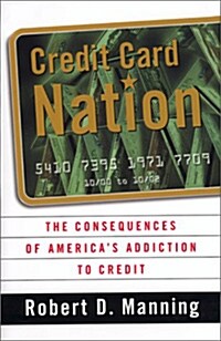 Credit Card Nation (Paperback, Reprint)