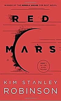 Red Mars (Mass Market Paperback)