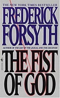 The Fist of God (Mass Market Paperback)