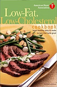 Low-Fat, Low-Cholesterol Cookbook (Paperback, 2nd)
