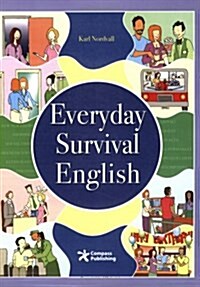 [중고] Everyday Survival English (Paperback, CD 1장 포함)