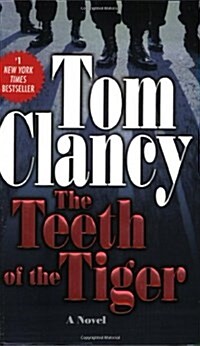 The Teeth of the Tiger (Mass Market Paperback)