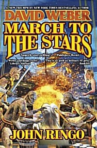 March to the Stars (Mass Market Paperback)
