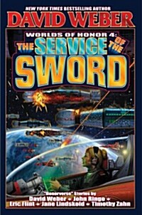 The Service of the Sword (Mass Market Paperback)