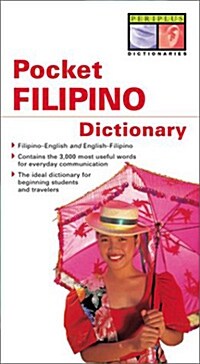 Periplus Pocket Filipino Dictionary (Paperback, POC)