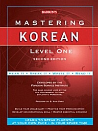 Mastering Korean (Paperback, 2nd)