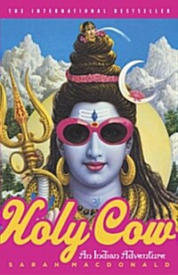 [중고] Holy Cow: An Indian Adventure (Paperback)
