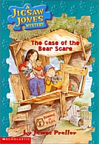[중고] The Case of the Bear Scare (Paperback)