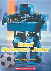 [중고] Cool Science Jobs (Paperback)