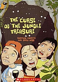 [중고] The Curse of the Jungle Treasure (Paperback)