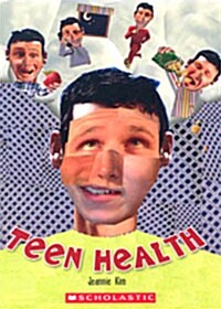 Teen Health  (Paperback)