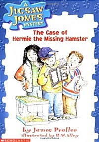 The Case of Hermie the Missing Hamster (Mass Market Paperback)