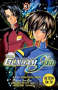 [중고] Mobile Suit Gundam Seed 3 (Paperback)