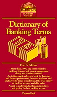 [중고] Dictionary of Banking Terms (Paperback)