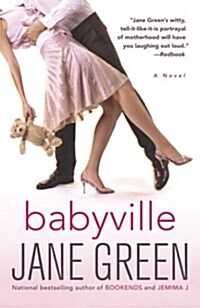 [중고] Babyville (Paperback, Reprint)