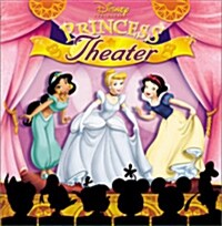 Disneys Princess Theater (Hardcover)