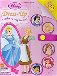 Disney Princess Dress-Up (School & Library)