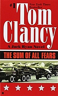 The Sum of All Fears (Mass Market Paperback)