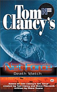 Death Match (Mass Market Paperback)