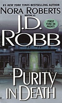 [중고] Purity in Death (Mass Market Paperback)