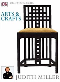 DK Collectors guides : Arts & Crafts (hardcover)